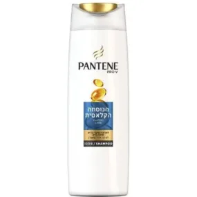 Pantene Shampoo